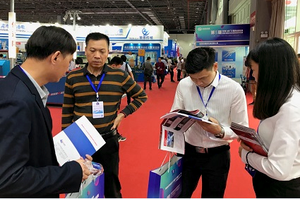 广州第11届国际电线电缆展览会及附件展览会